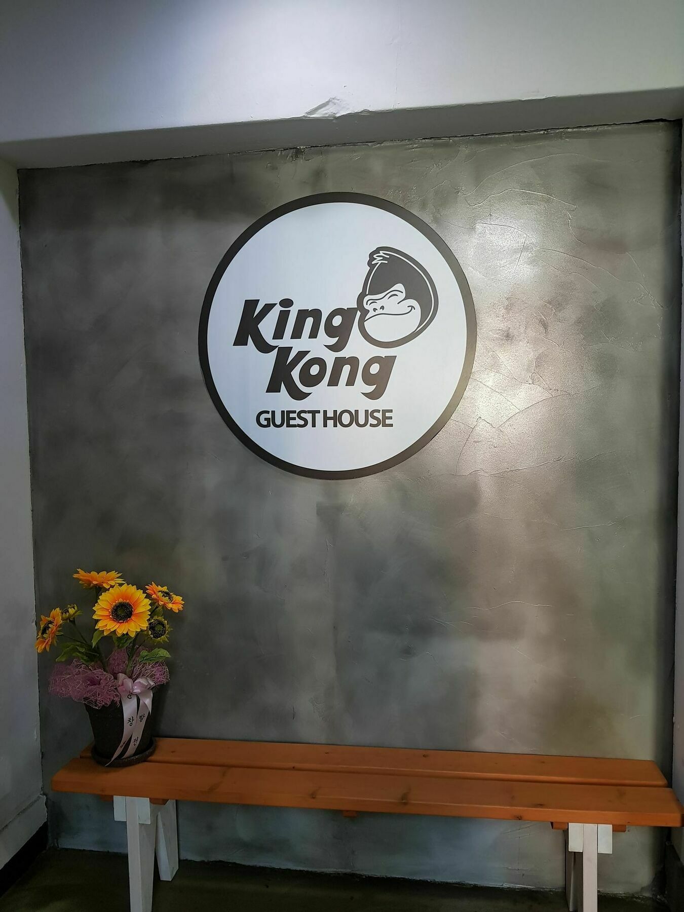 Kingkong Guesthouse ปูซาน ภายนอก รูปภาพ