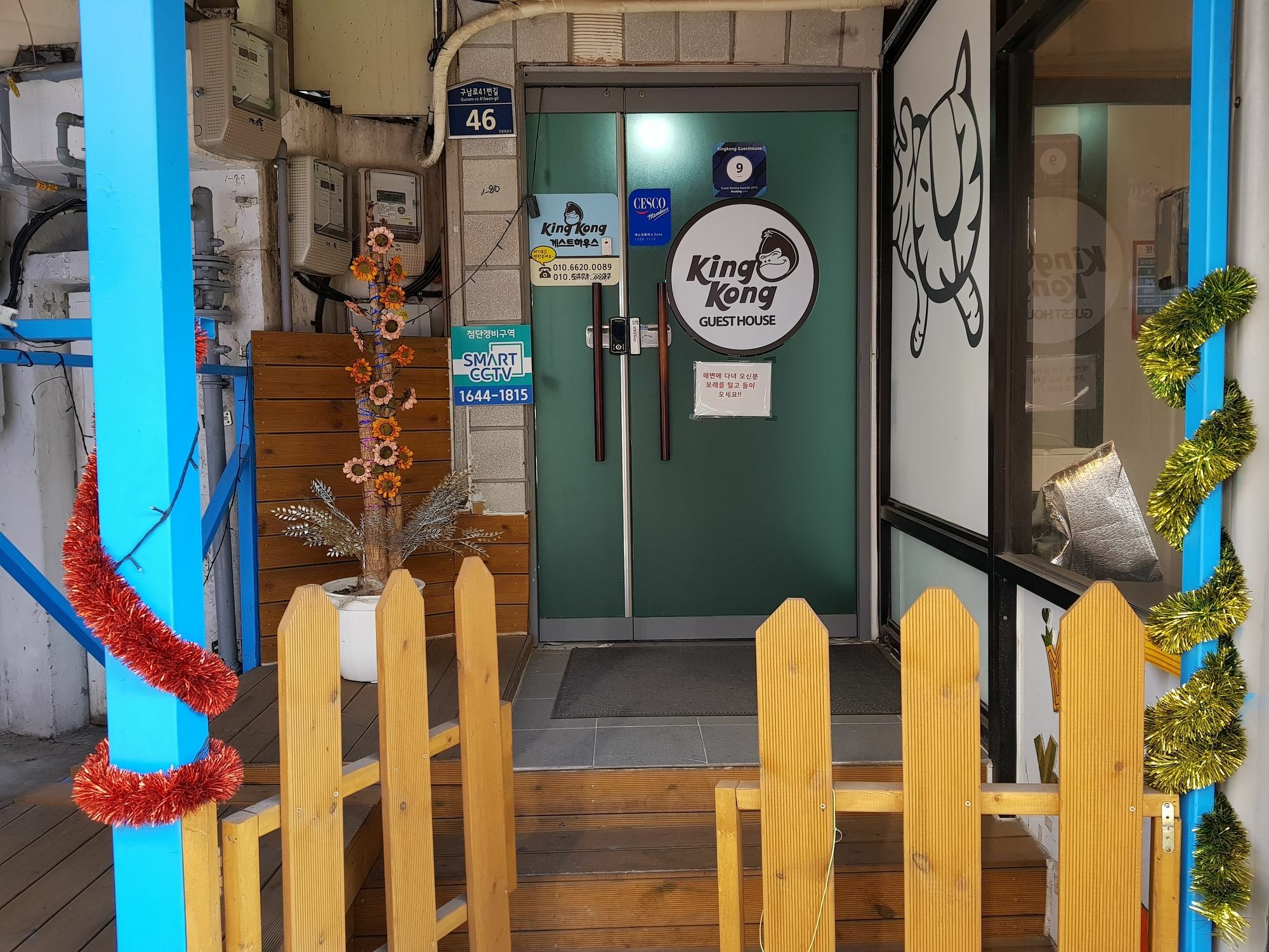 Kingkong Guesthouse ปูซาน ภายนอก รูปภาพ